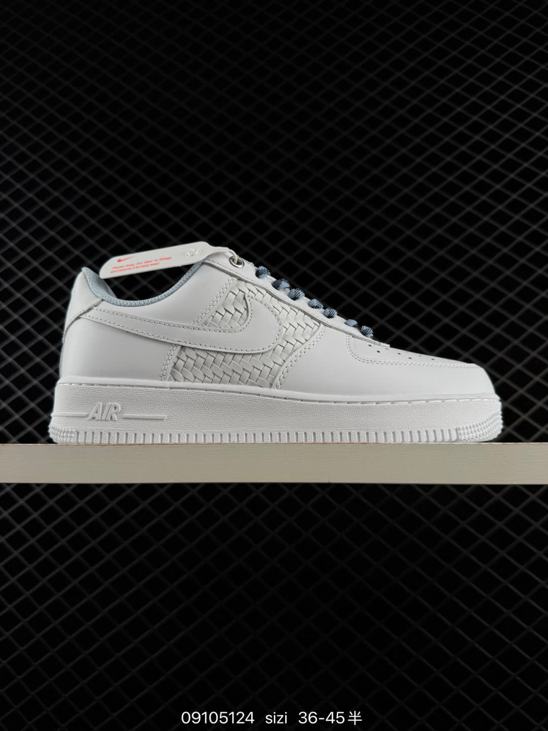 Nike Air Force 1 '07 LX-IW1892-111 Nike Air Force 1 '07 LX-IW1892-111